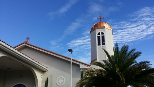The Saint Rebekah Coptic Orthodox Church in Orlando